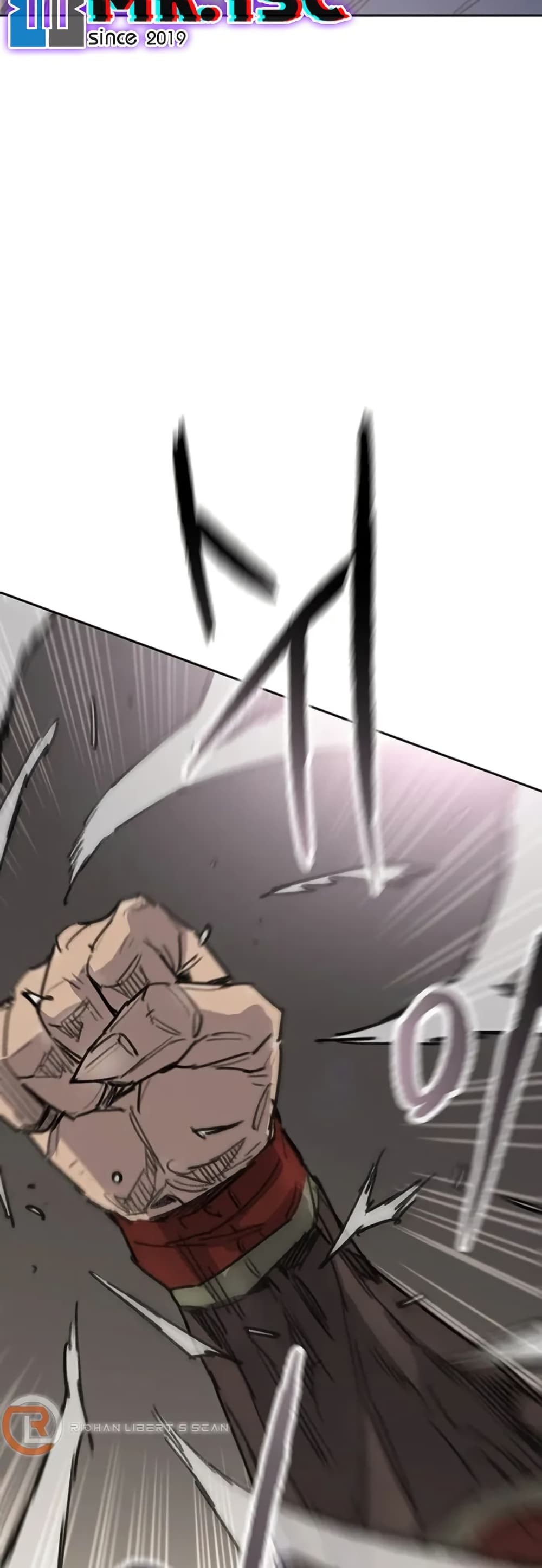 The Undefeatable Swordsman page 14