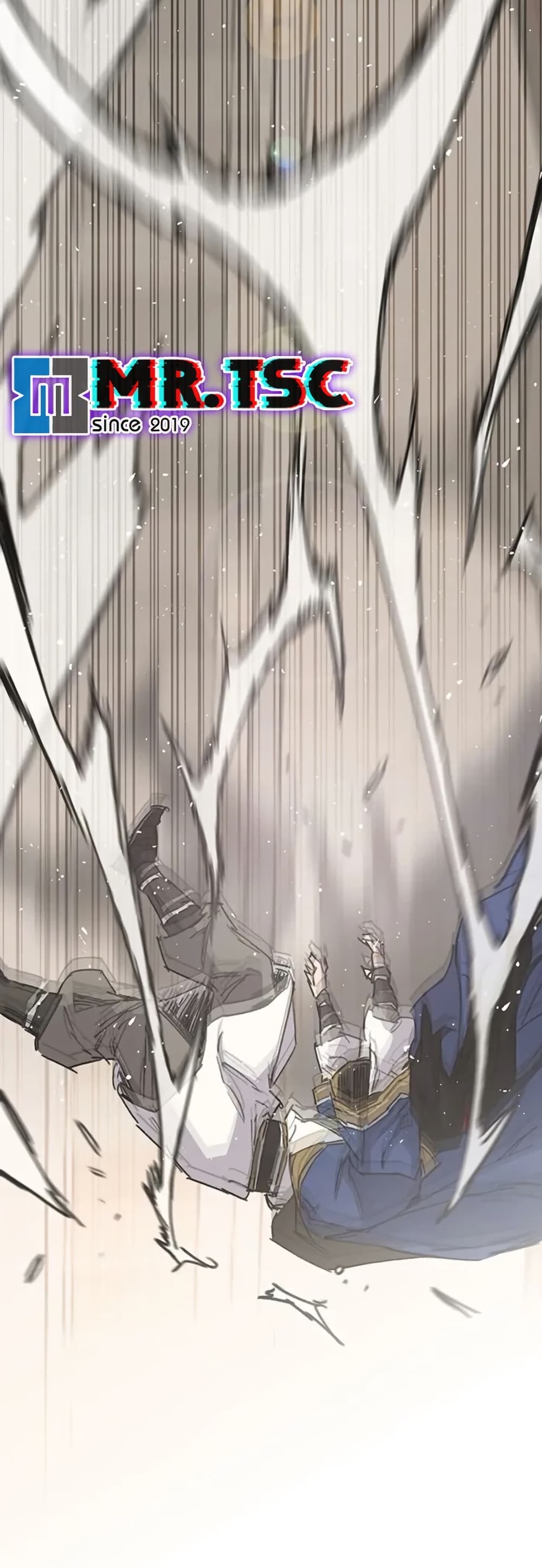 The Undefeatable Swordsman page 17