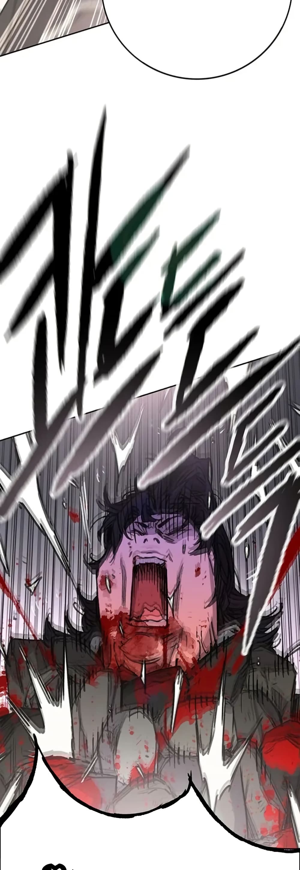 The Undefeatable Swordsman page 38