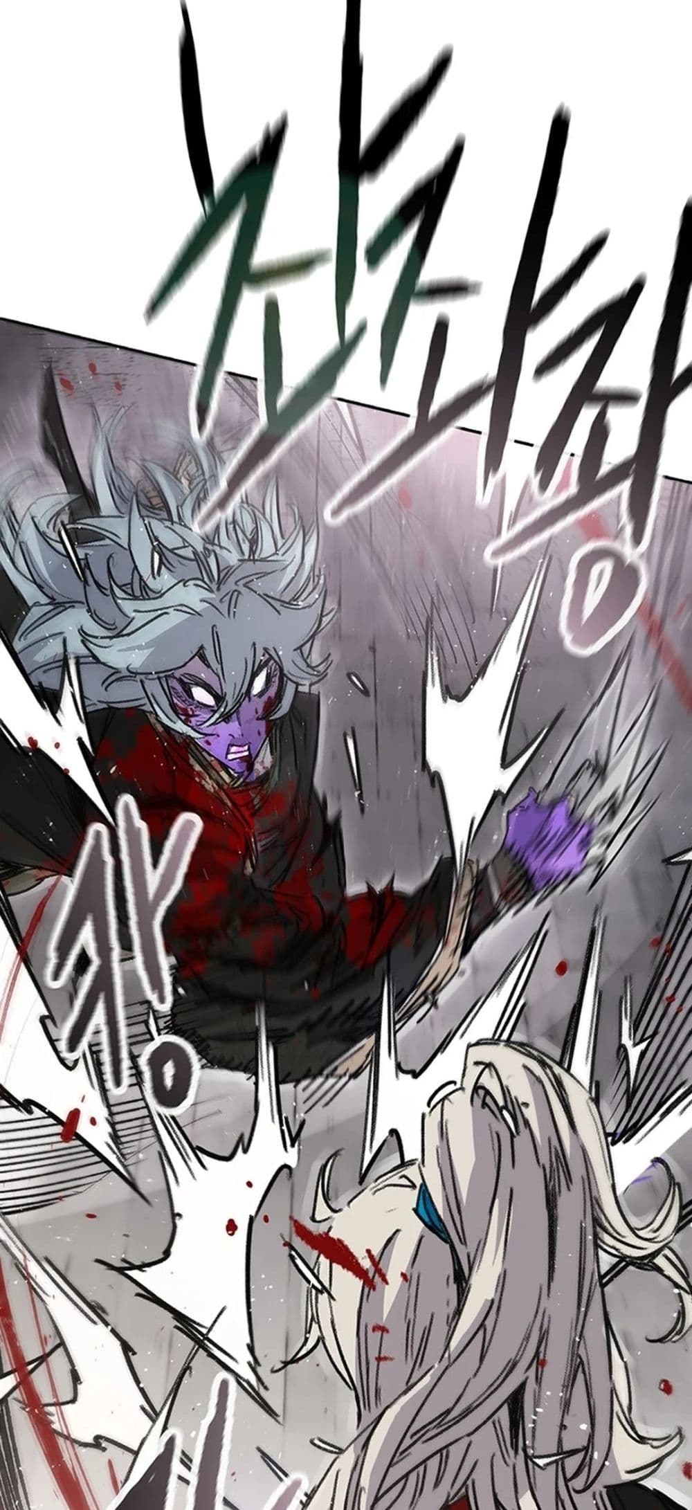 The Undefeatable Swordsman page 40