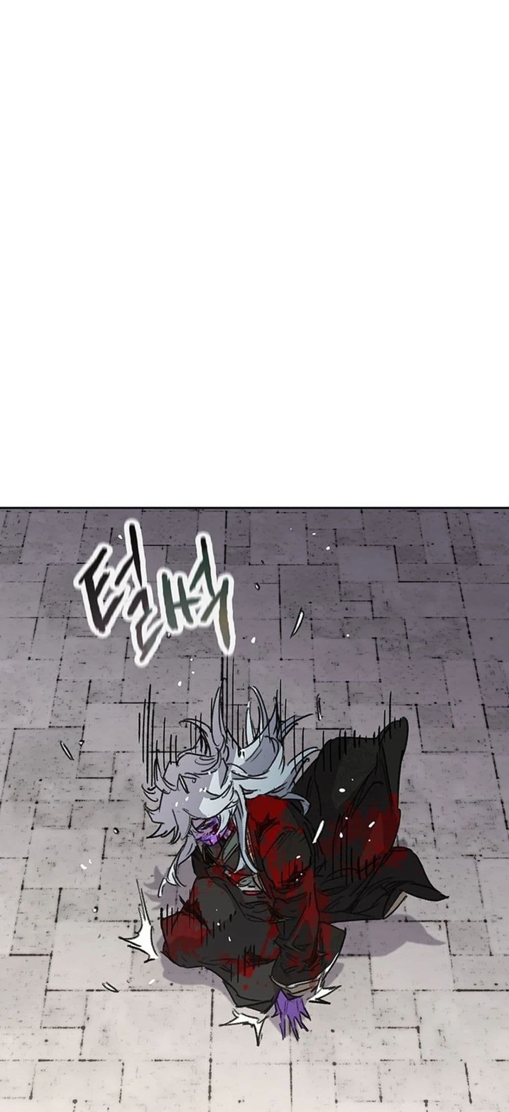The Undefeatable Swordsman page 54