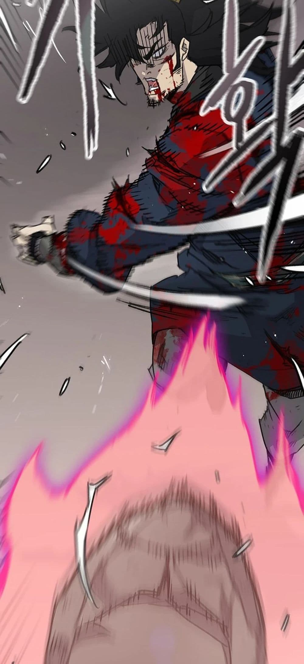The Undefeatable Swordsman page 68