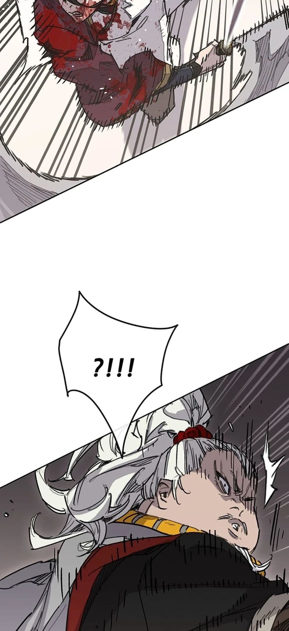 The Undefeatable Swordsman page 73