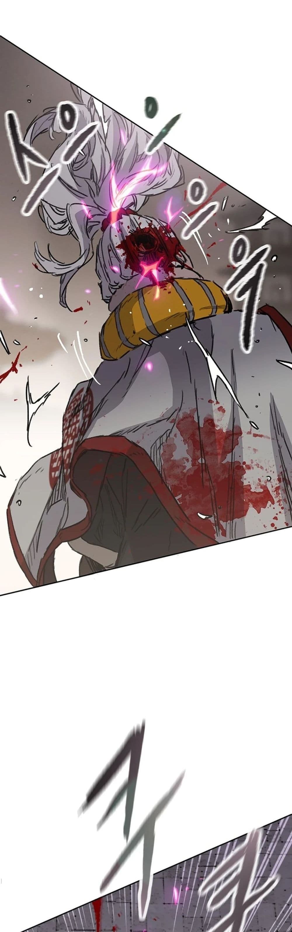 The Undefeatable Swordsman page 13