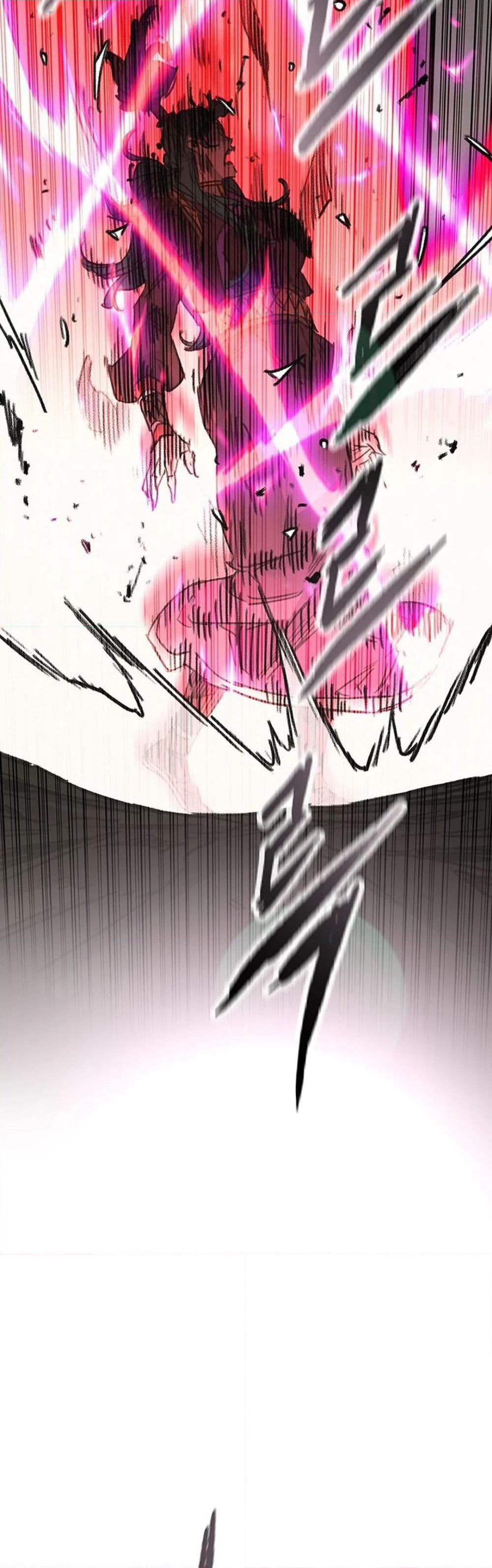 The Undefeatable Swordsman page 43