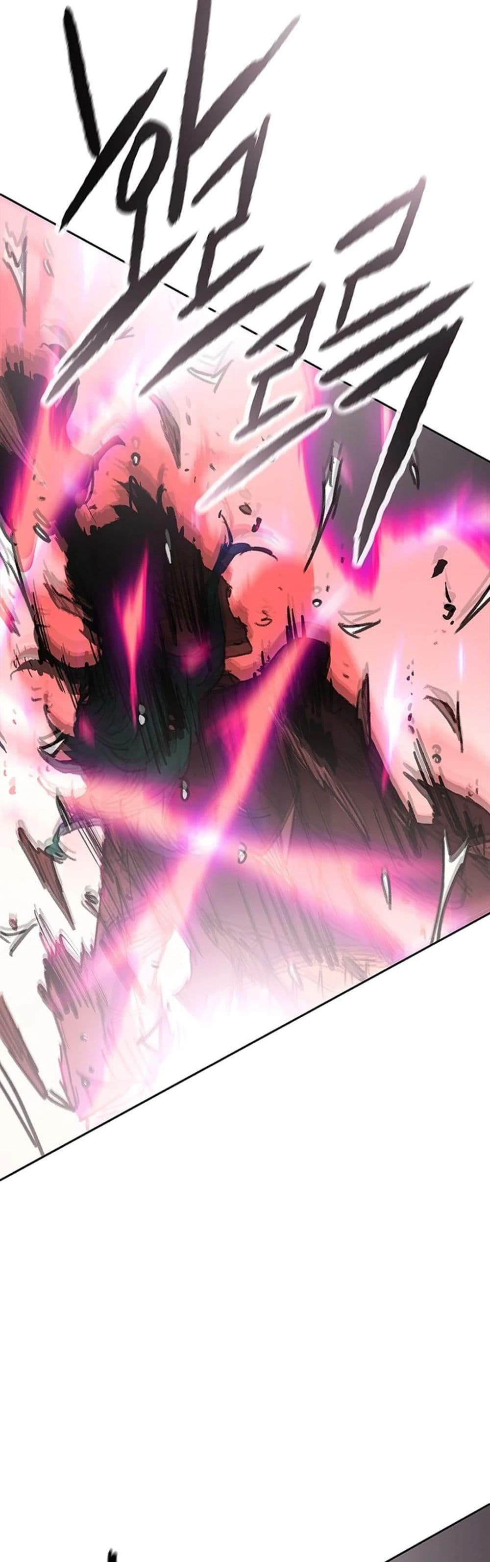 The Undefeatable Swordsman page 44