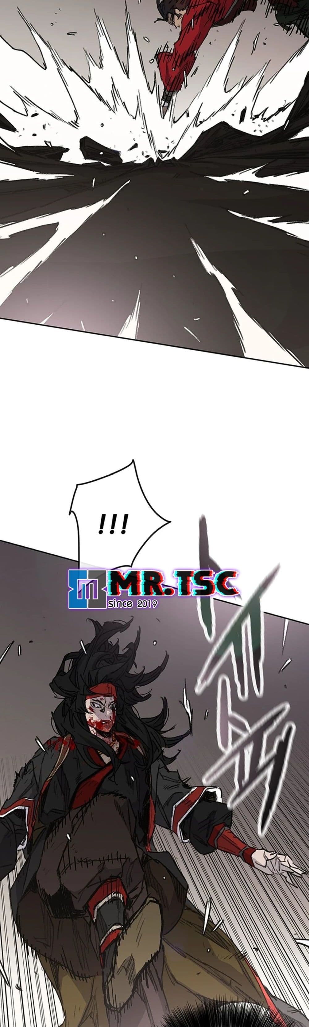 The Undefeatable Swordsman page 18