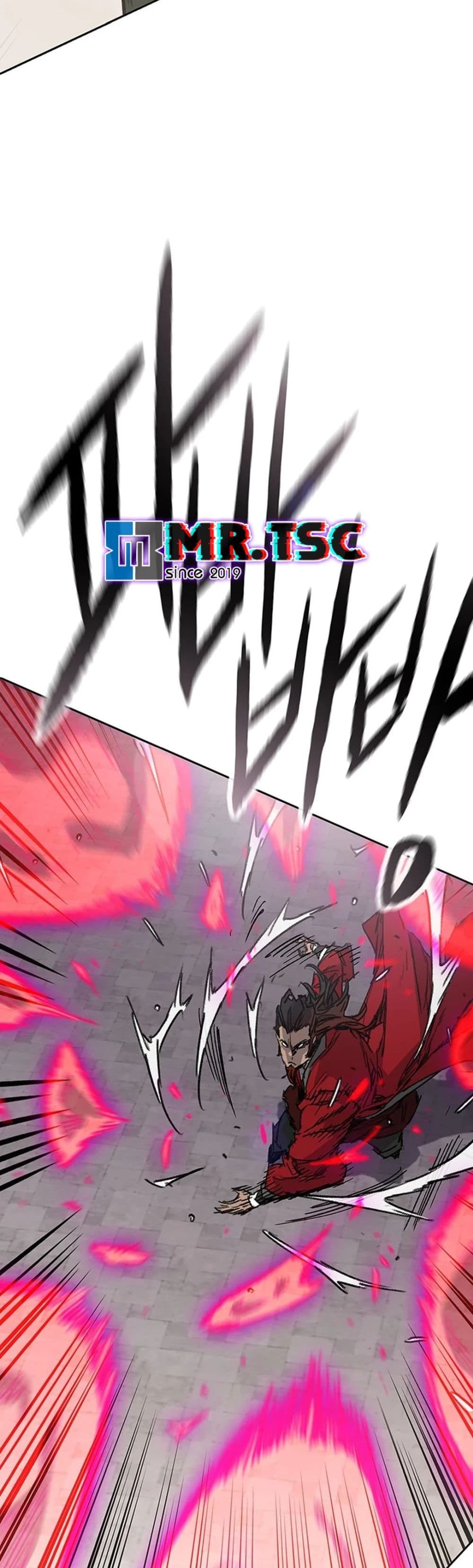 The Undefeatable Swordsman page 21