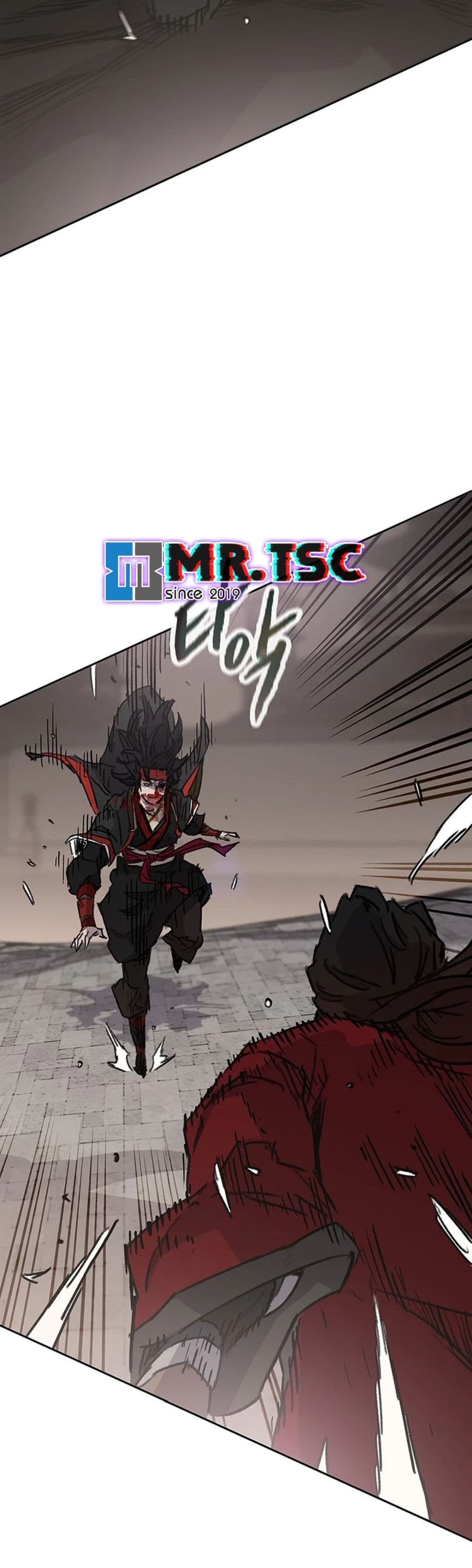 The Undefeatable Swordsman page 28