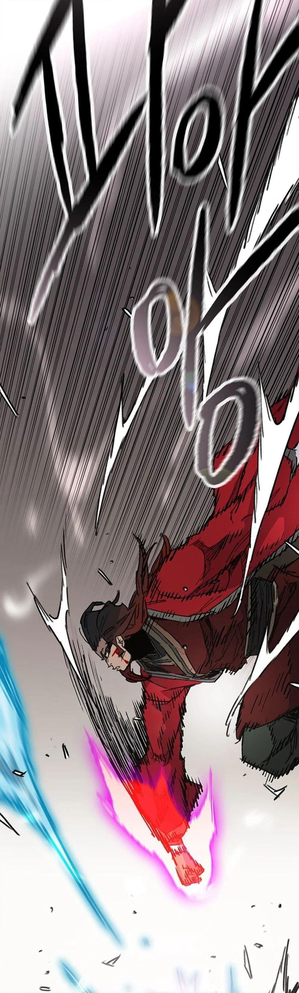 The Undefeatable Swordsman page 32