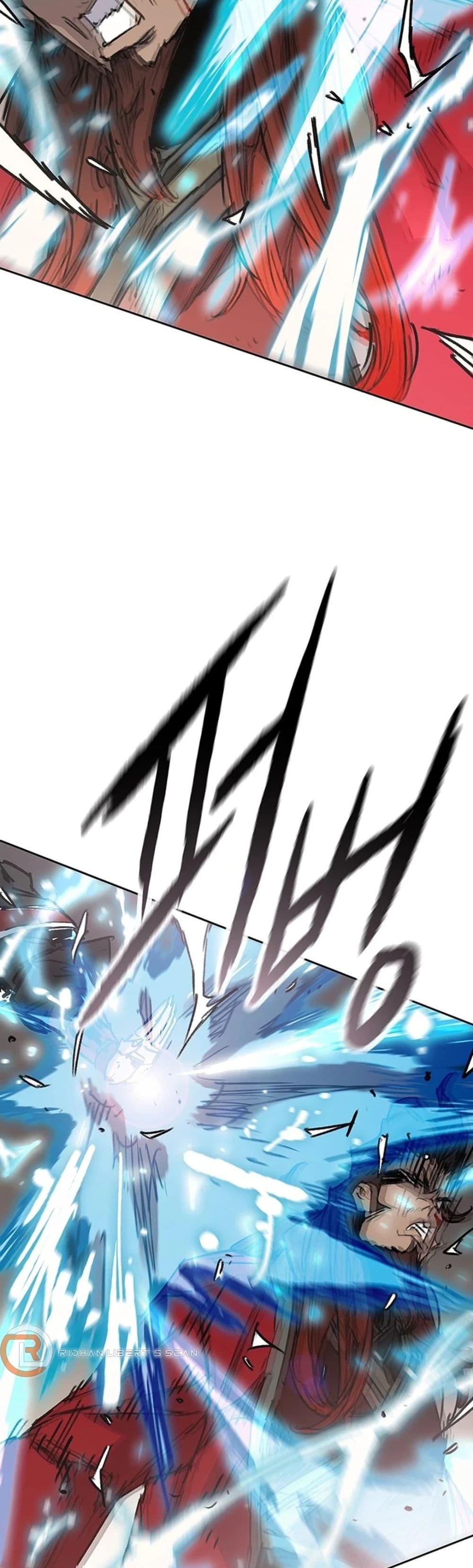 The Undefeatable Swordsman page 47