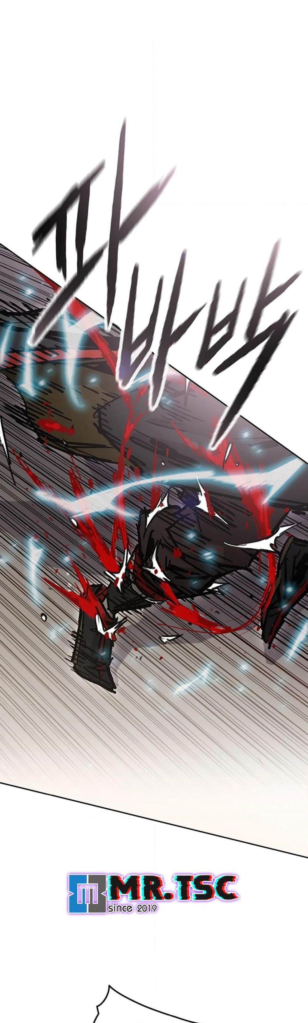 The Undefeatable Swordsman page 51