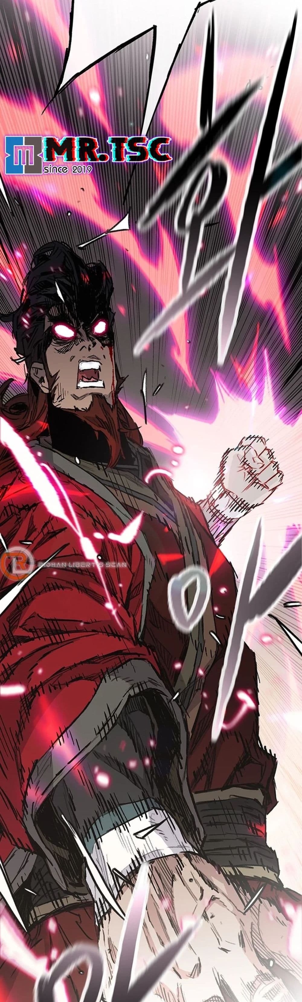 The Undefeatable Swordsman page 58