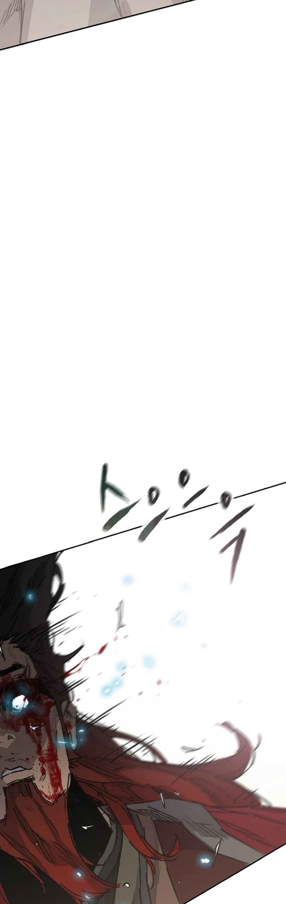 The Undefeatable Swordsman page 28