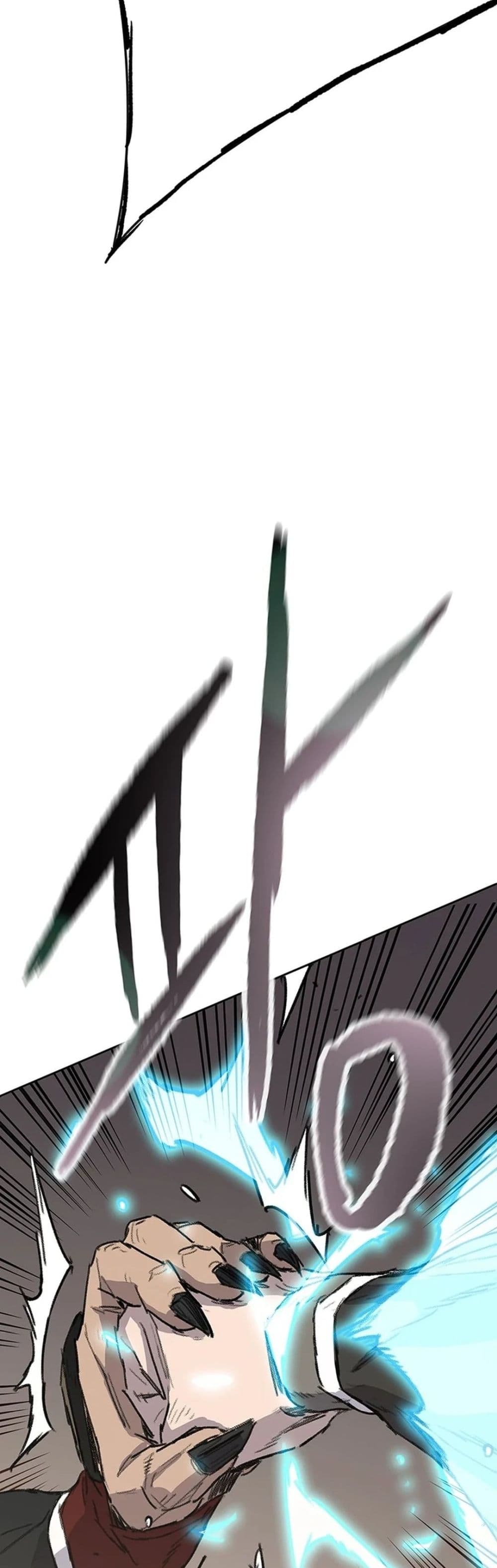 The Undefeatable Swordsman page 47