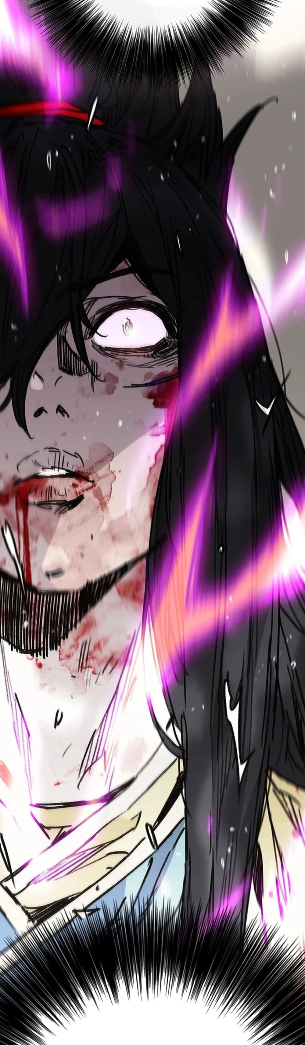 The Undefeatable Swordsman page 26