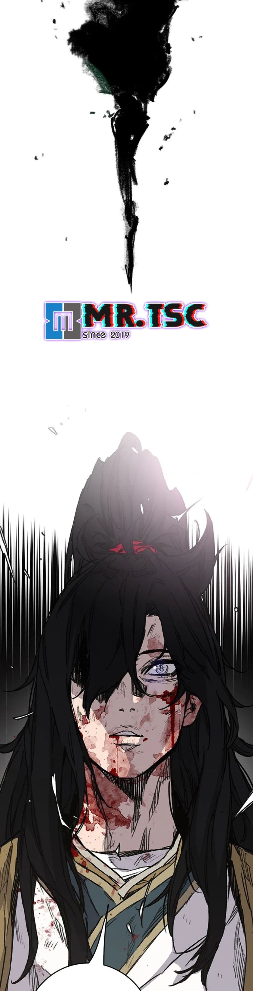 The Undefeatable Swordsman page 13