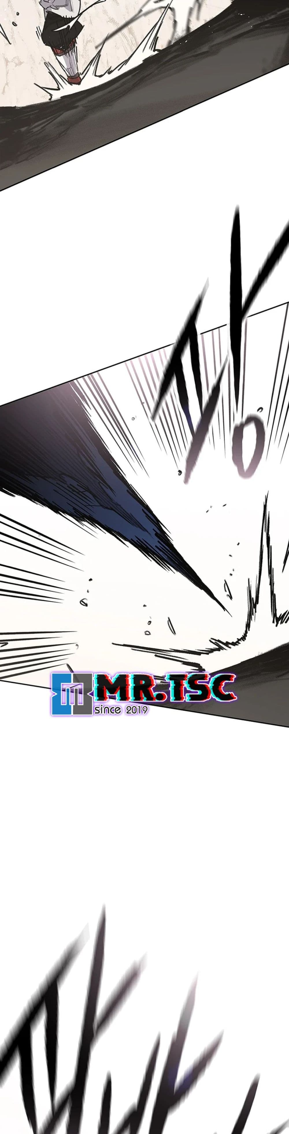 The Undefeatable Swordsman page 21