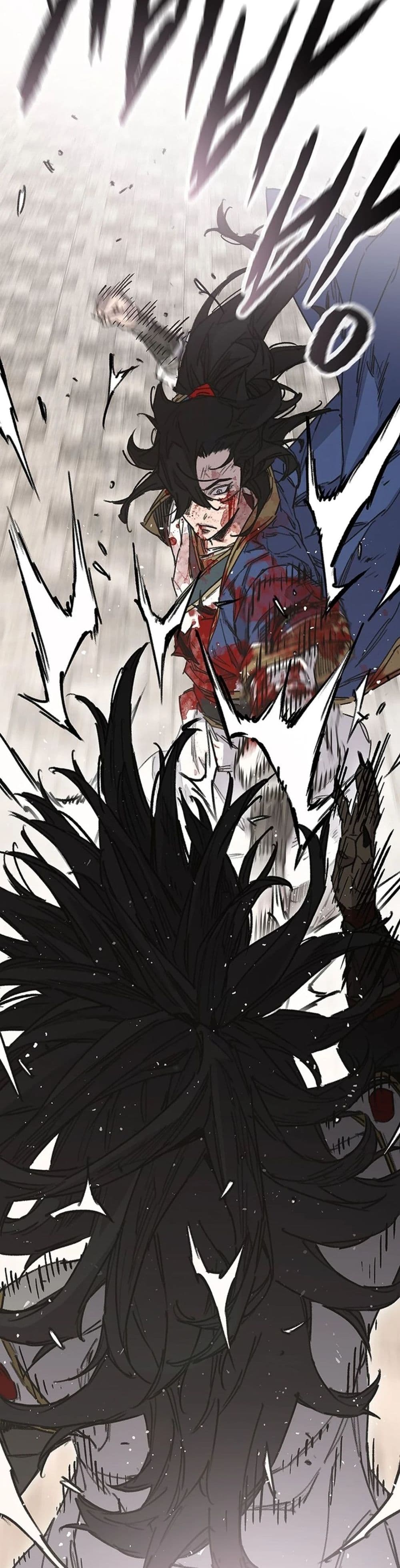 The Undefeatable Swordsman page 22