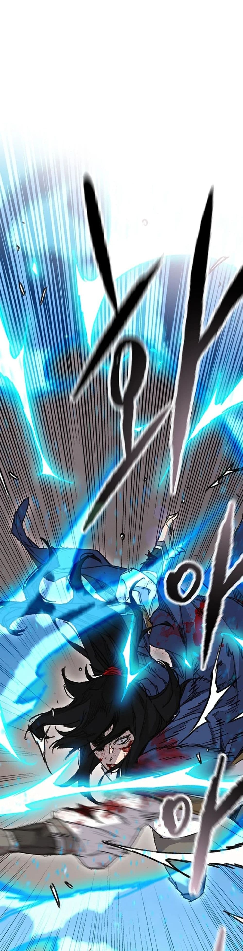 The Undefeatable Swordsman page 27
