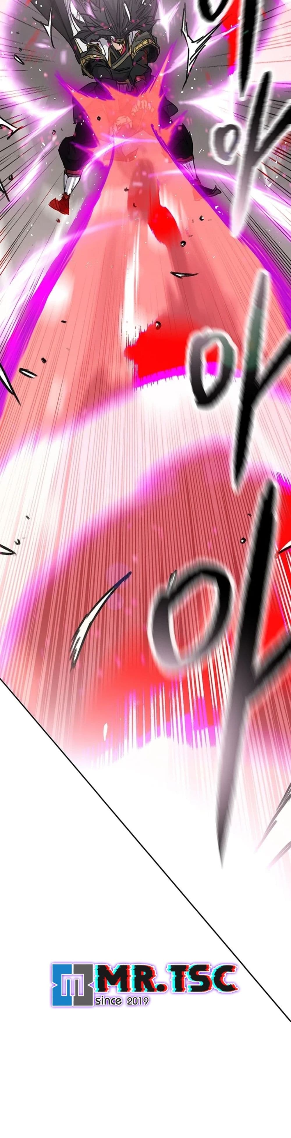 The Undefeatable Swordsman page 40