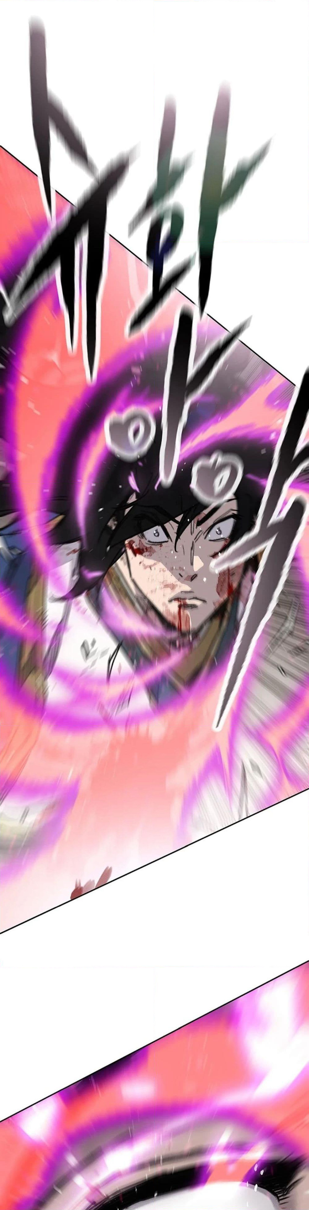 The Undefeatable Swordsman page 41
