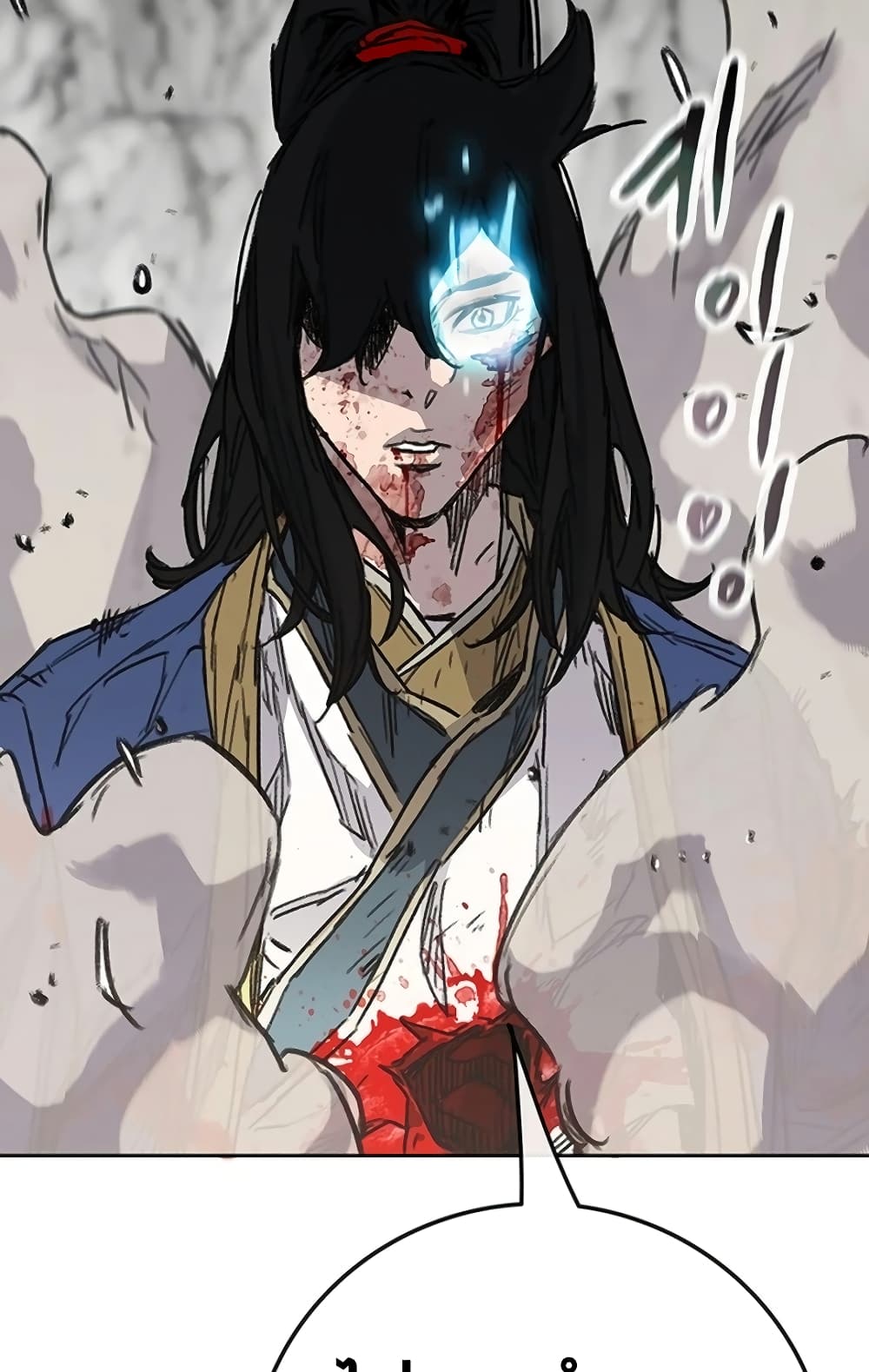 The Undefeatable Swordsman page 9