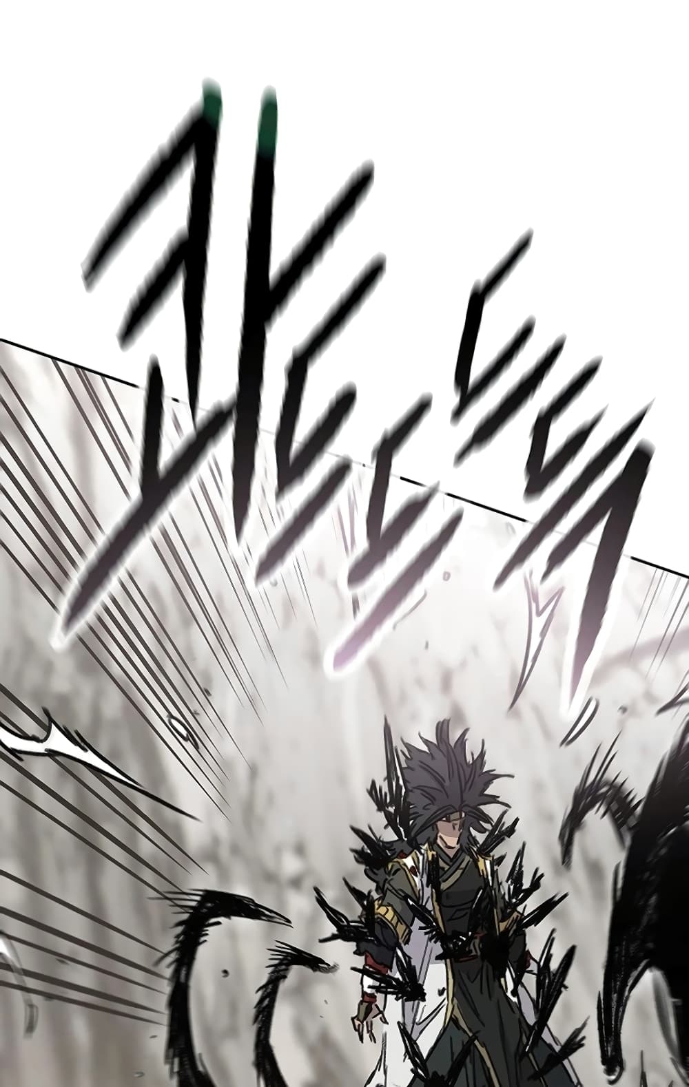 The Undefeatable Swordsman page 19