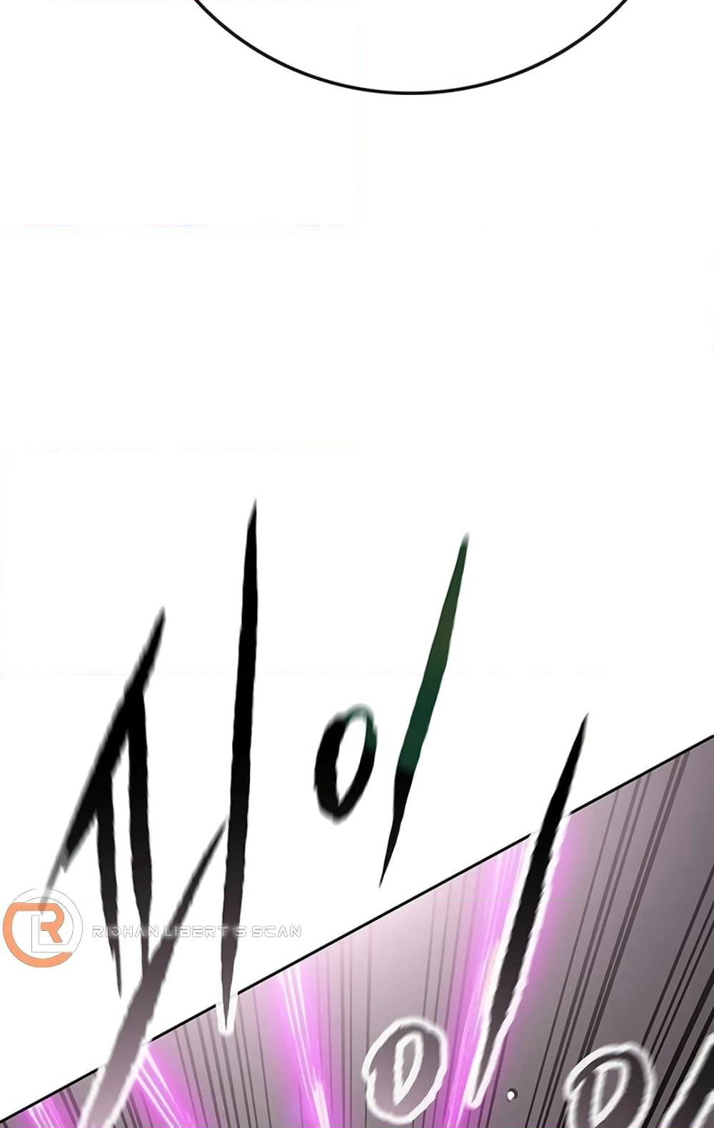 The Undefeatable Swordsman page 27