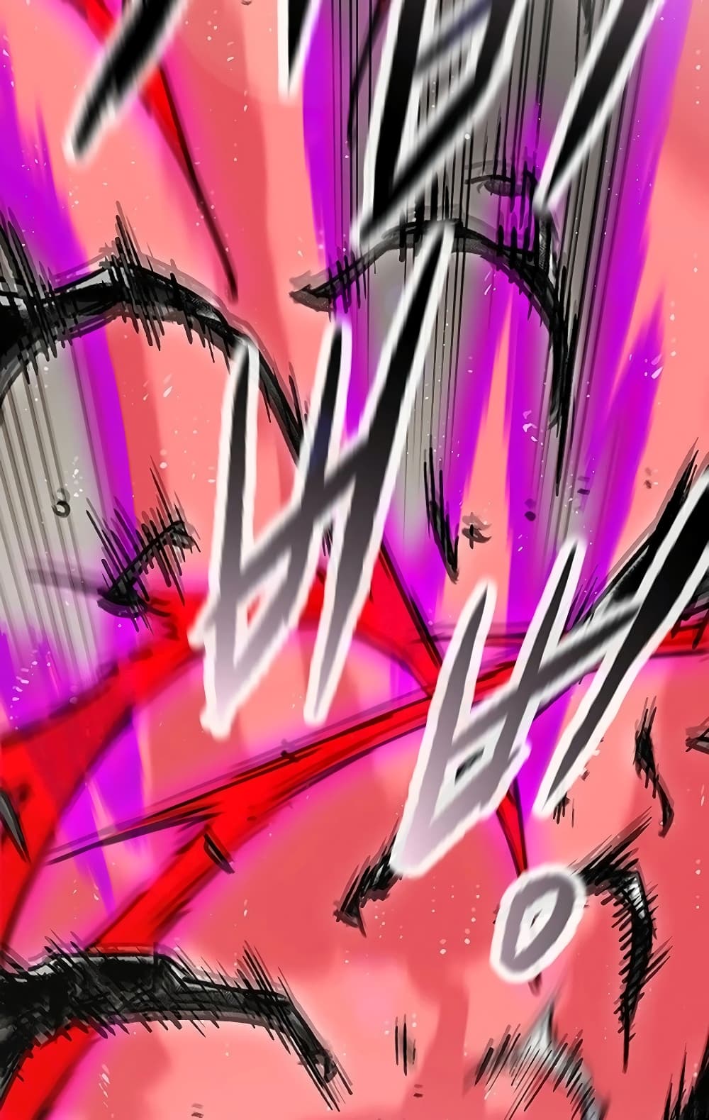 The Undefeatable Swordsman page 30