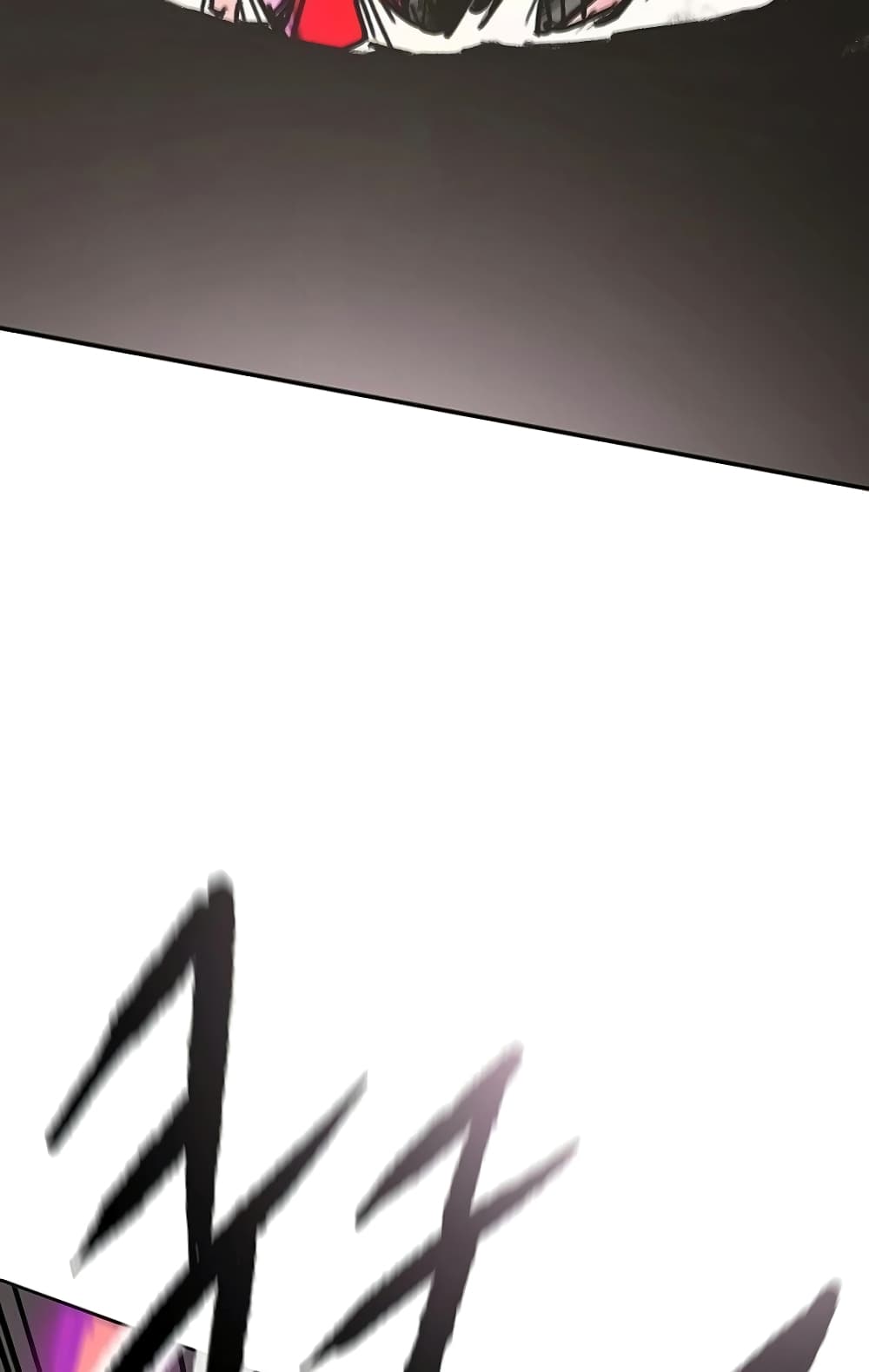 The Undefeatable Swordsman page 32
