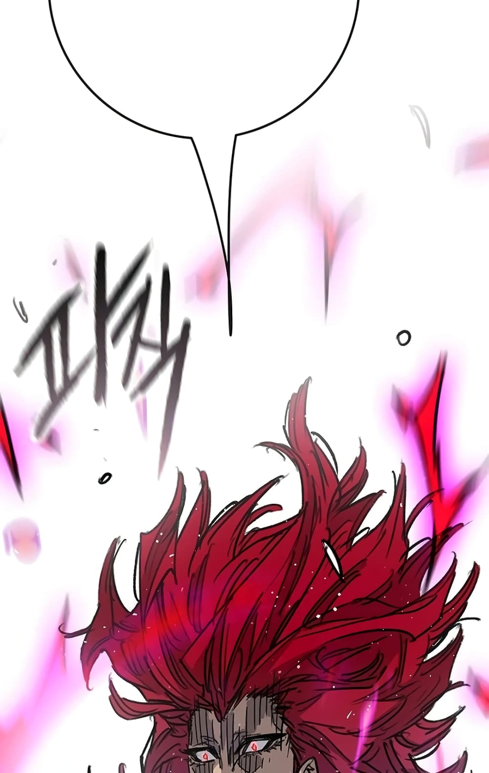 The Undefeatable Swordsman page 35