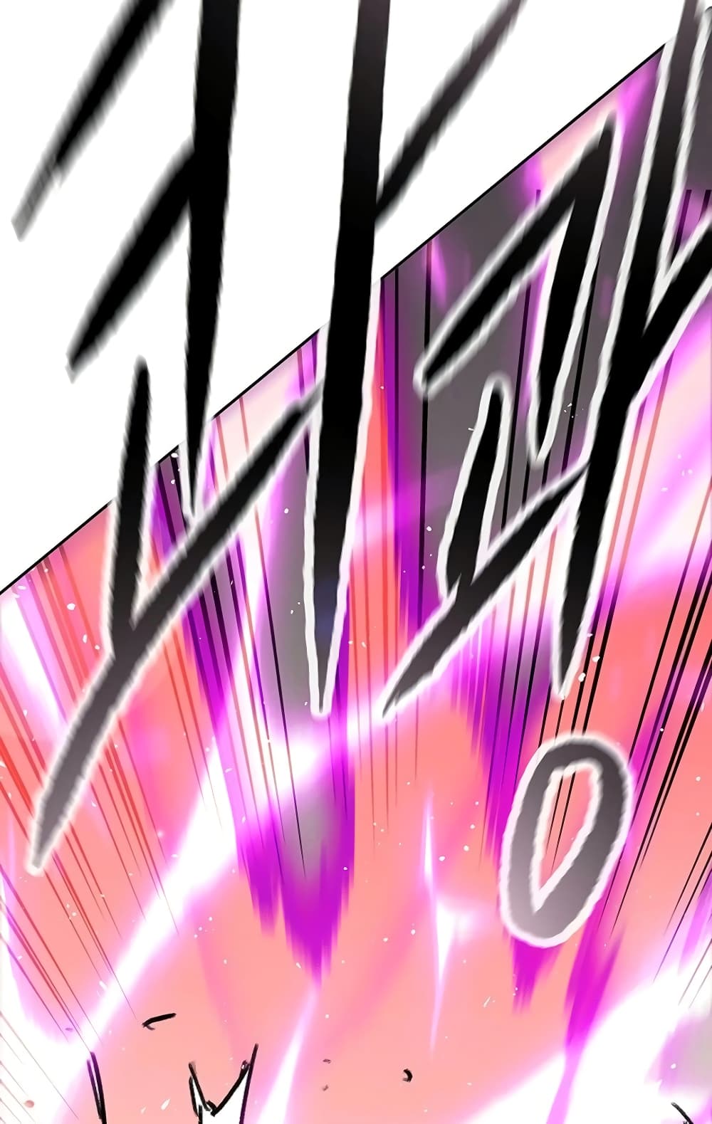 The Undefeatable Swordsman page 52