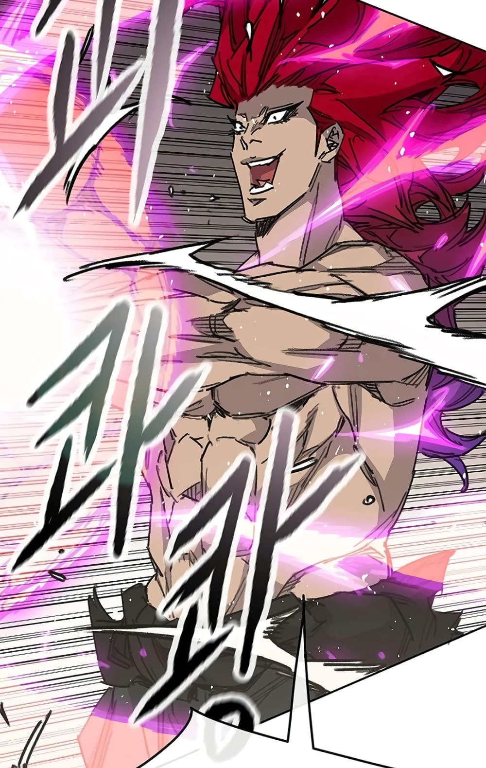 The Undefeatable Swordsman page 57