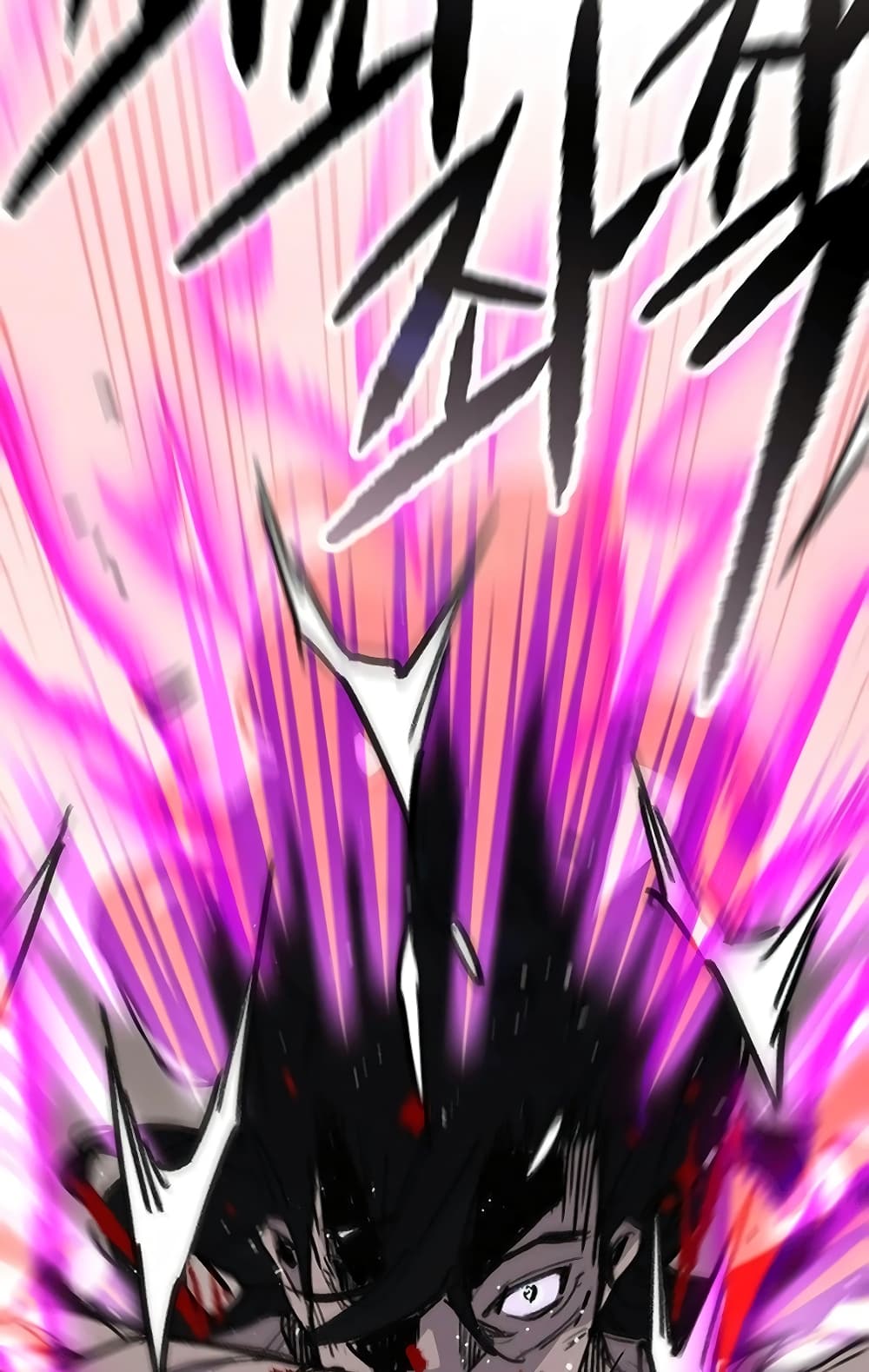 The Undefeatable Swordsman page 61