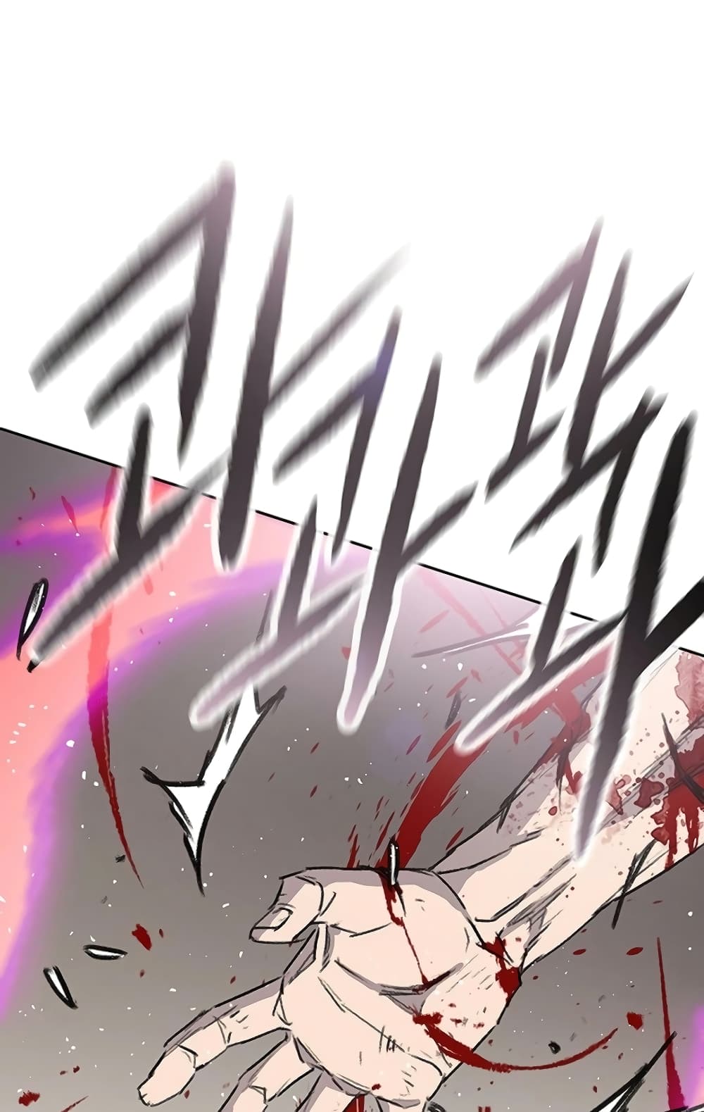 The Undefeatable Swordsman page 70