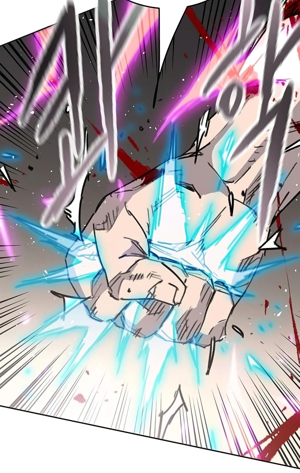 The Undefeatable Swordsman page 81