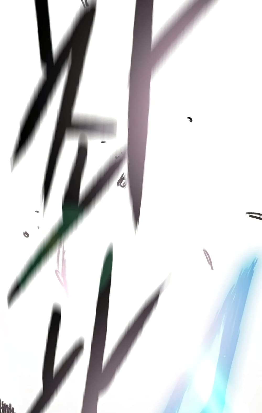 The Undefeatable Swordsman page 84