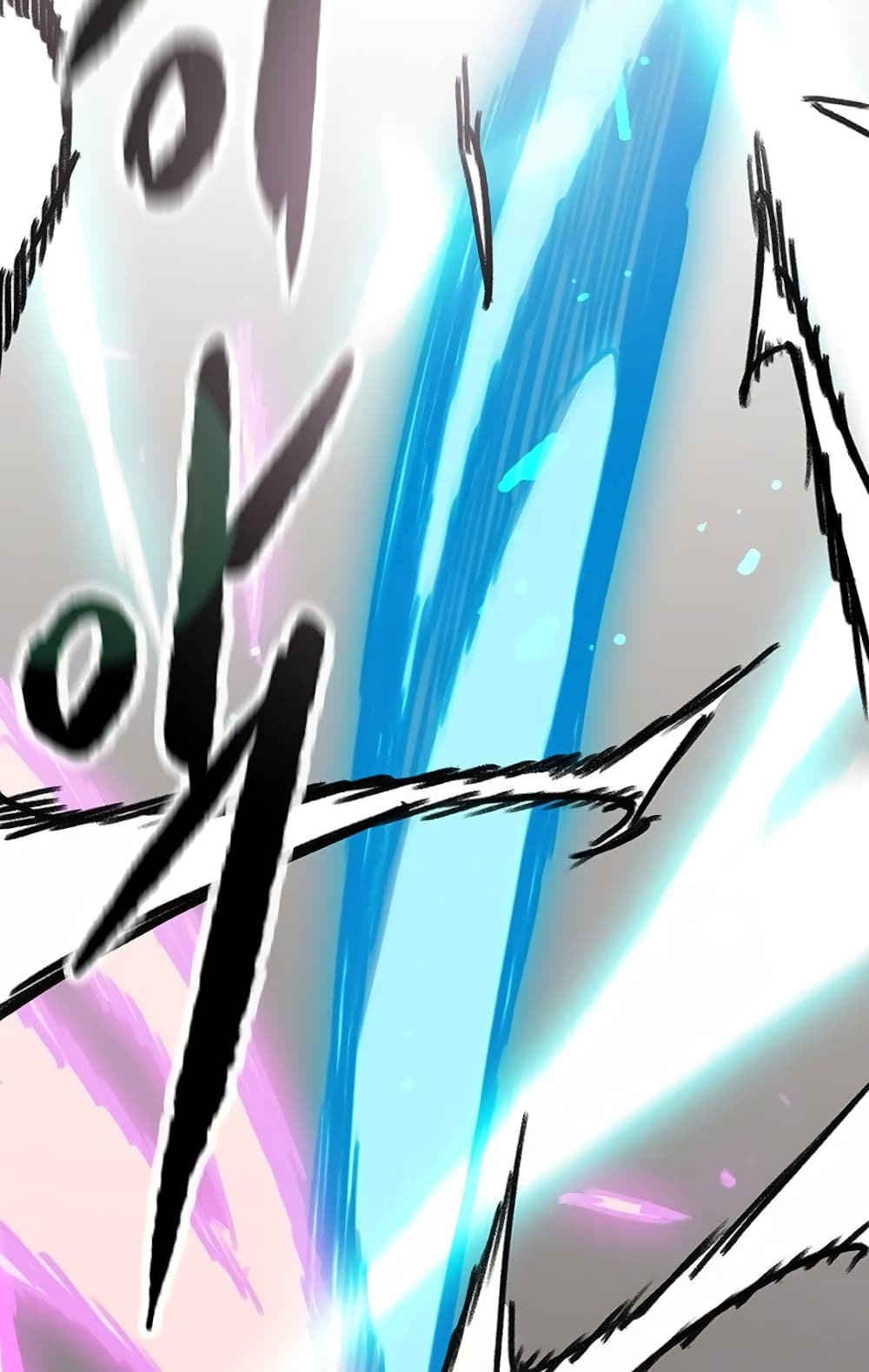 The Undefeatable Swordsman page 85