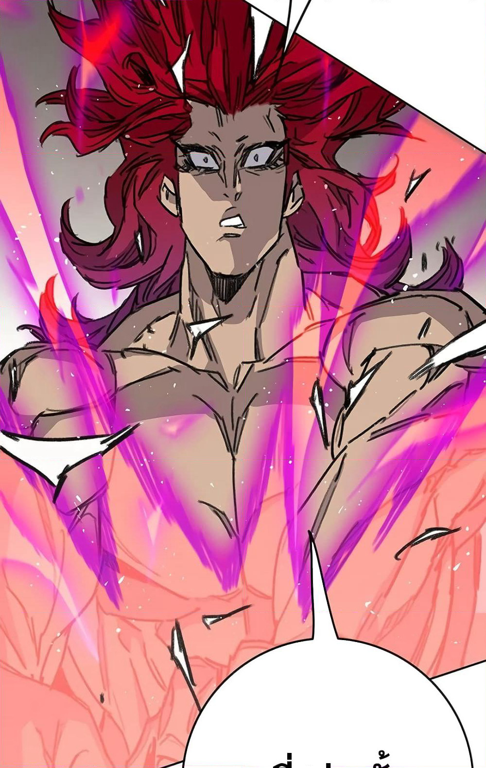 The Undefeatable Swordsman page 89