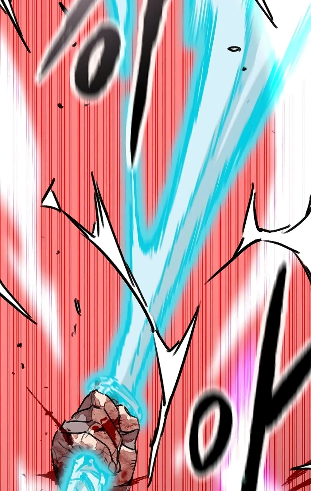 The Undefeatable Swordsman page 109