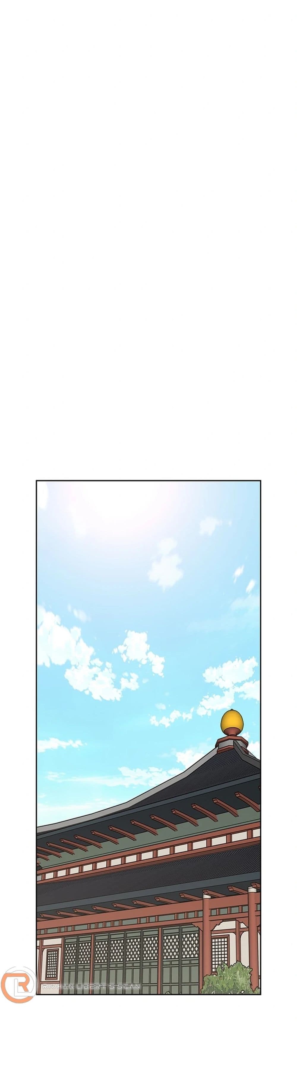 The Undefeatable Swordsman page 10