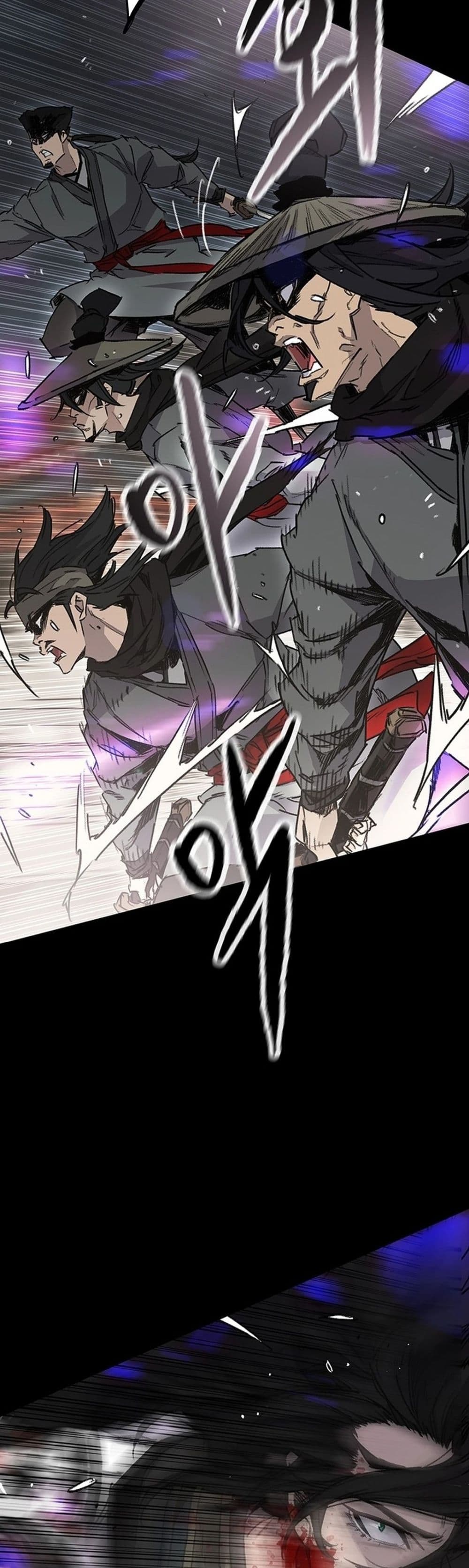 The Undefeatable Swordsman page 13