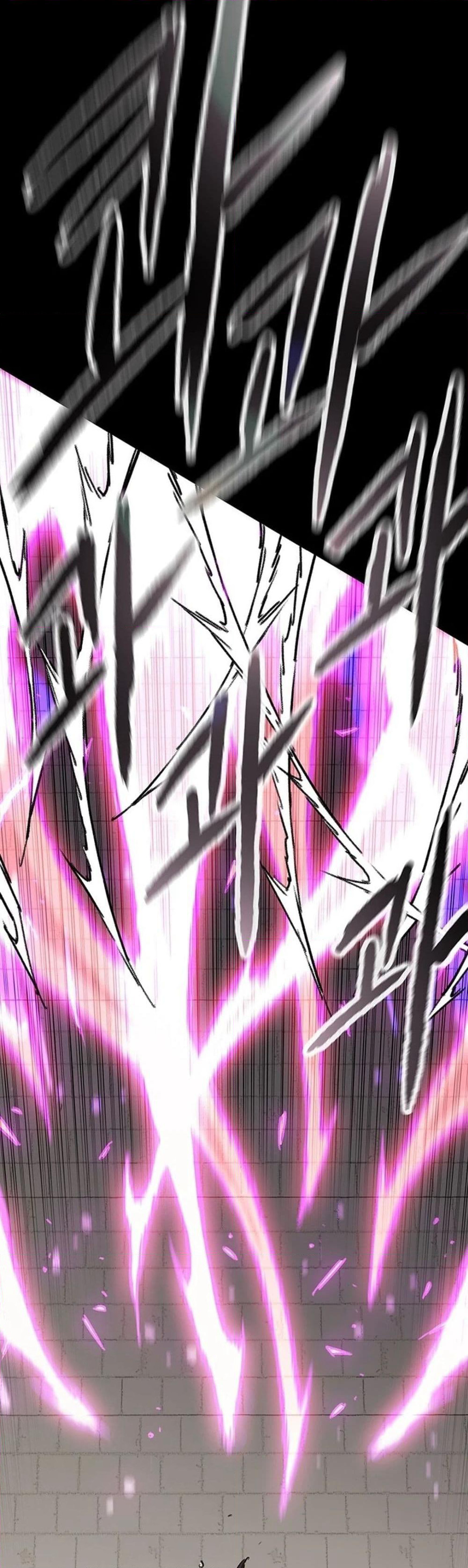 The Undefeatable Swordsman page 33