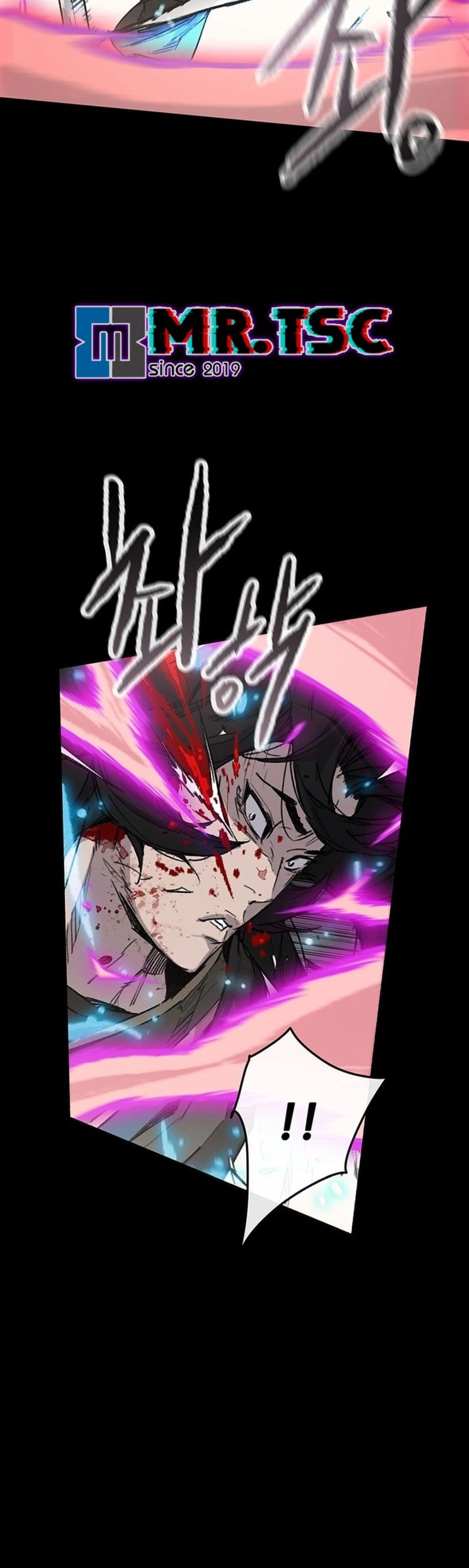 The Undefeatable Swordsman page 35