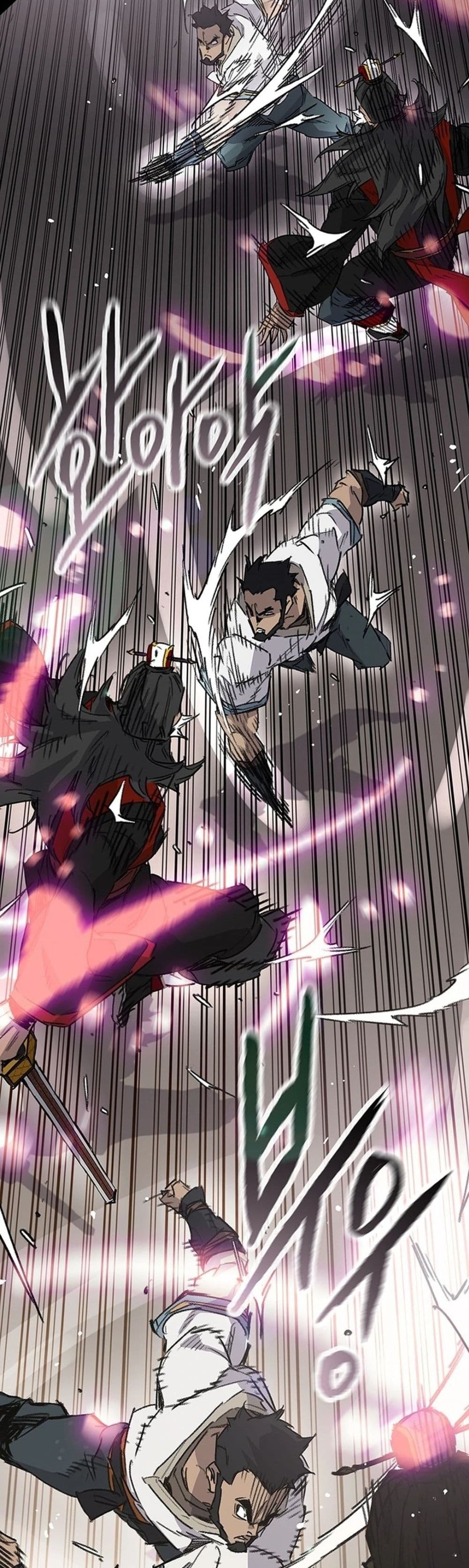The Undefeatable Swordsman page 49