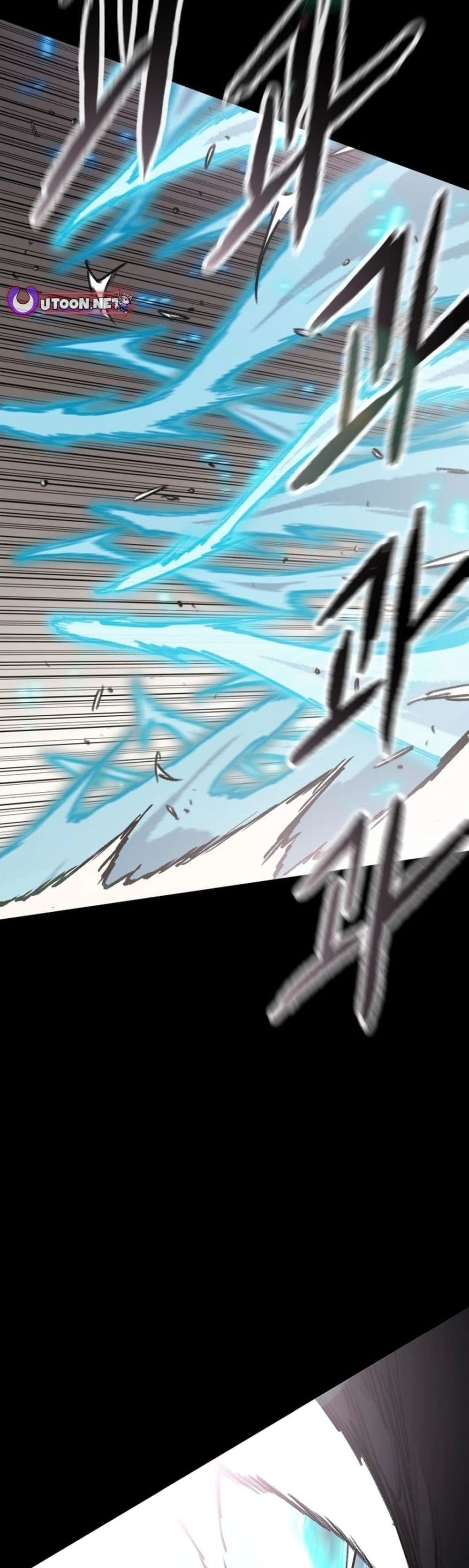 The Undefeatable Swordsman page 63