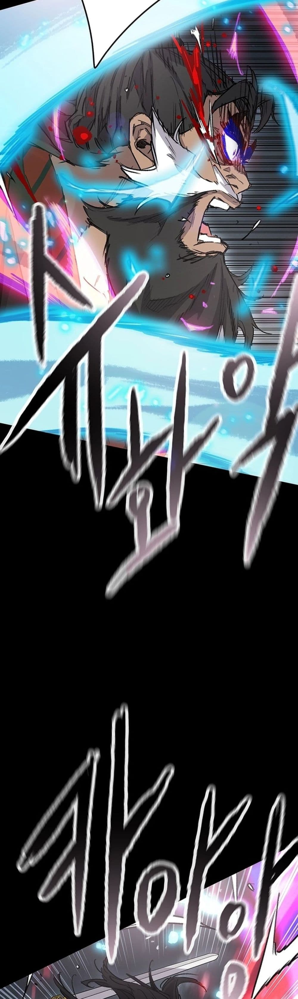The Undefeatable Swordsman page 69