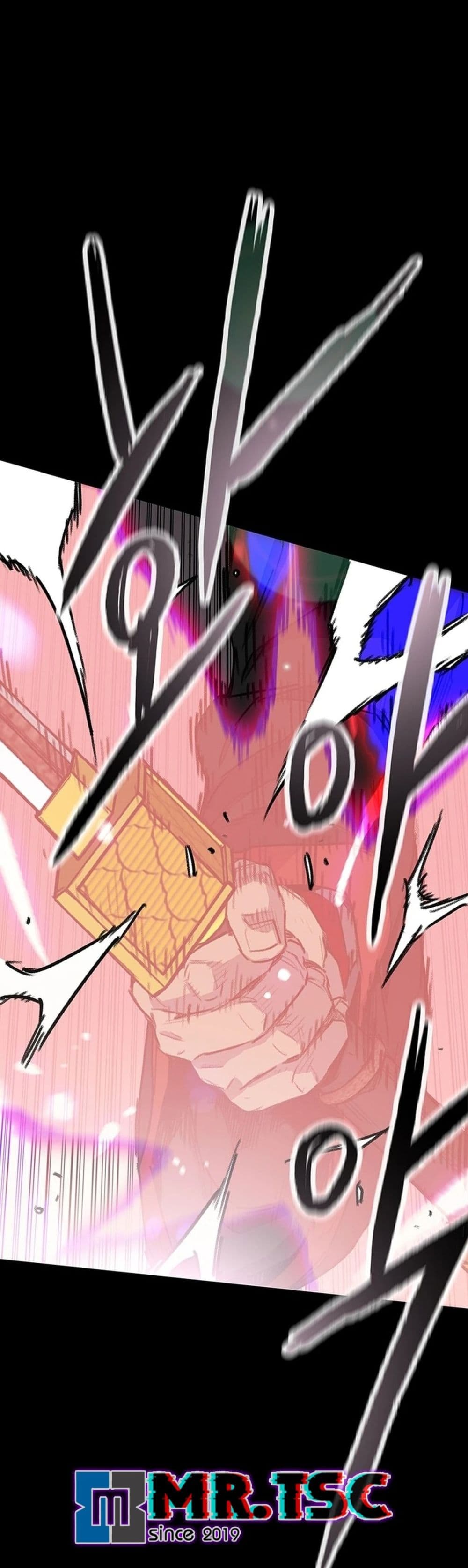 The Undefeatable Swordsman page 76