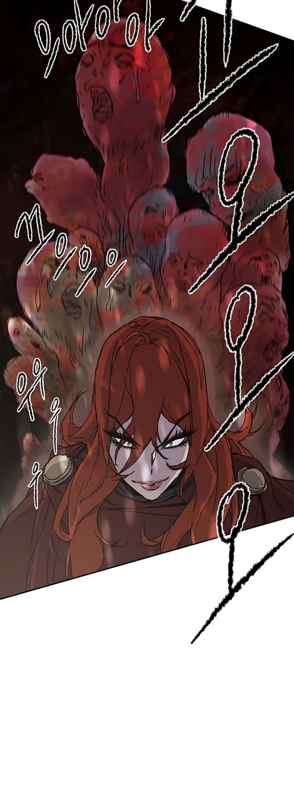 The Undefeatable Swordsman page 4